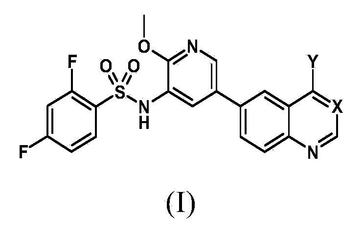 Pi3k inhibitors for treating cough