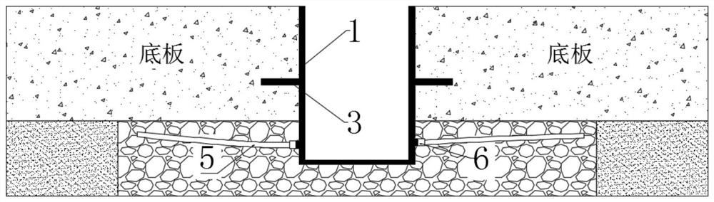 Treatment method for local water gushing of foundation pit