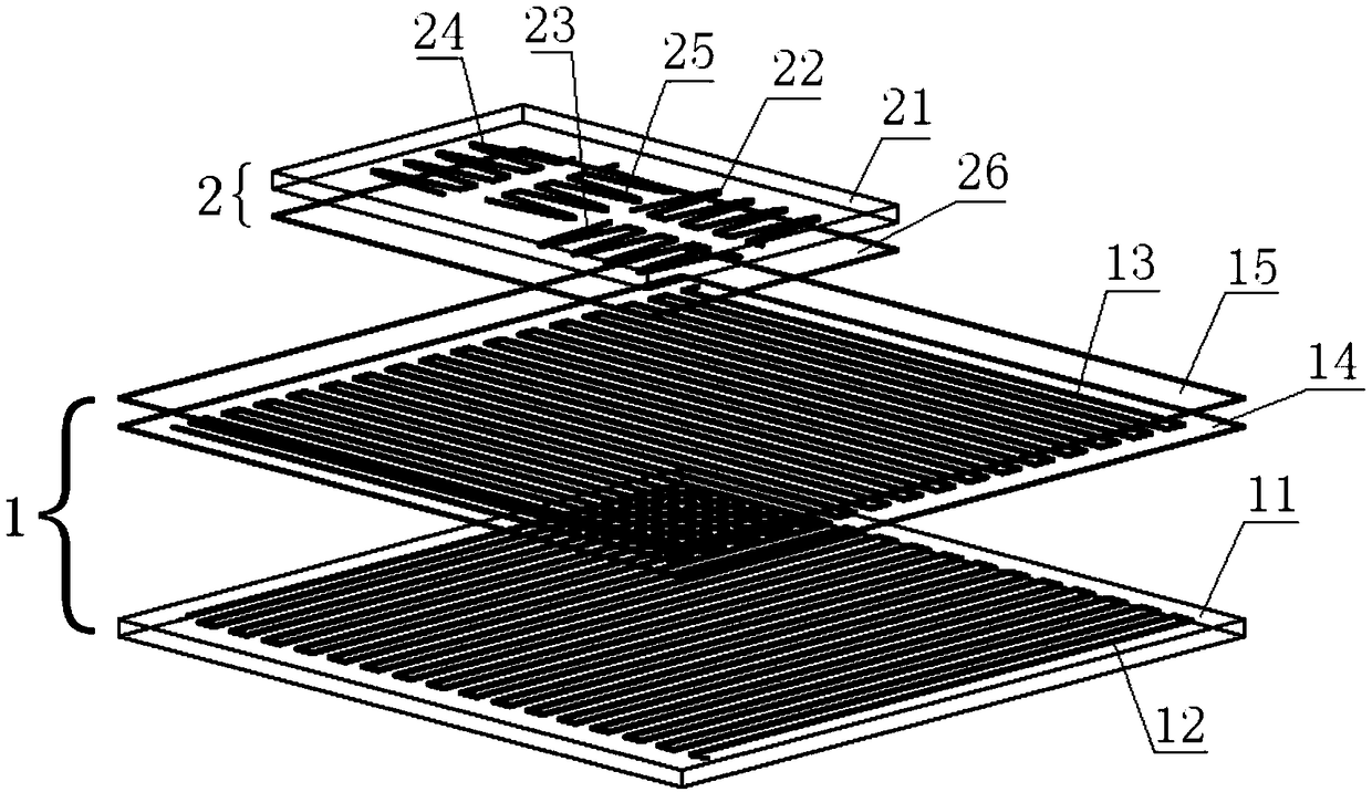 A single-row and double-row two-dimensional time grating linear displacement sensor