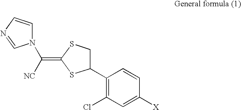 Antifungal composition