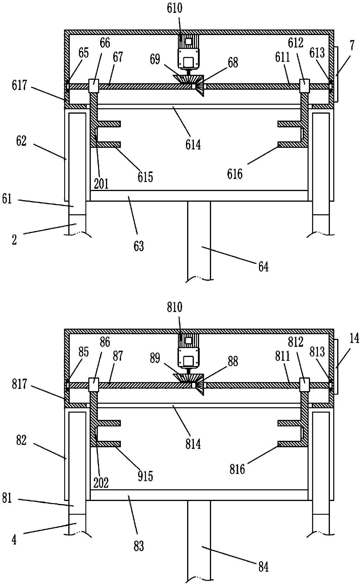 High-precision indenting machine for corrugated paper production