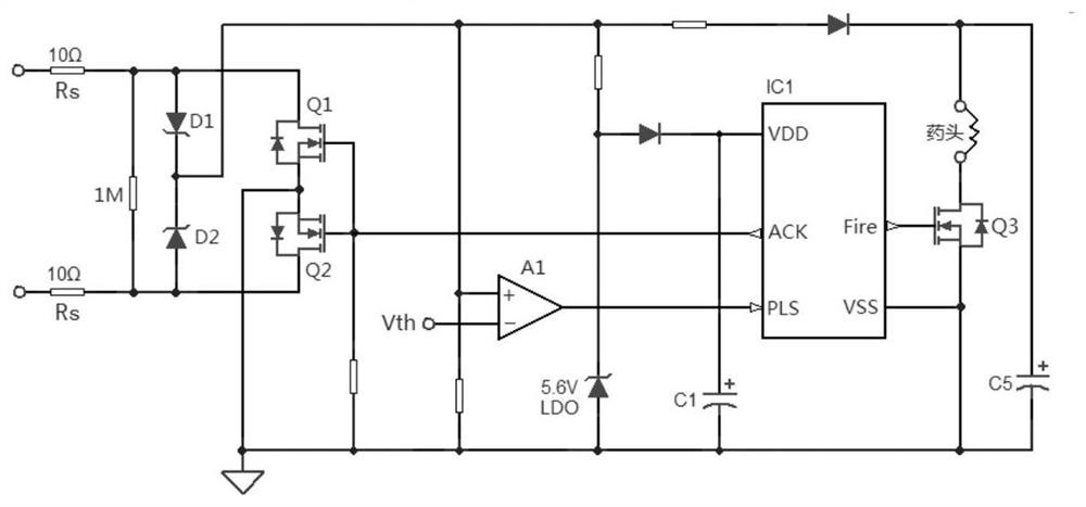 Method and circuit for electronic detonator communication bus arbitration protocol