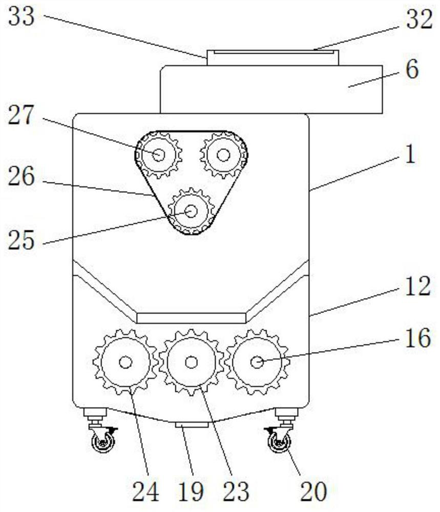 An extrusion-cutting pulverizing device for biomass energy raw materials that is easy to store