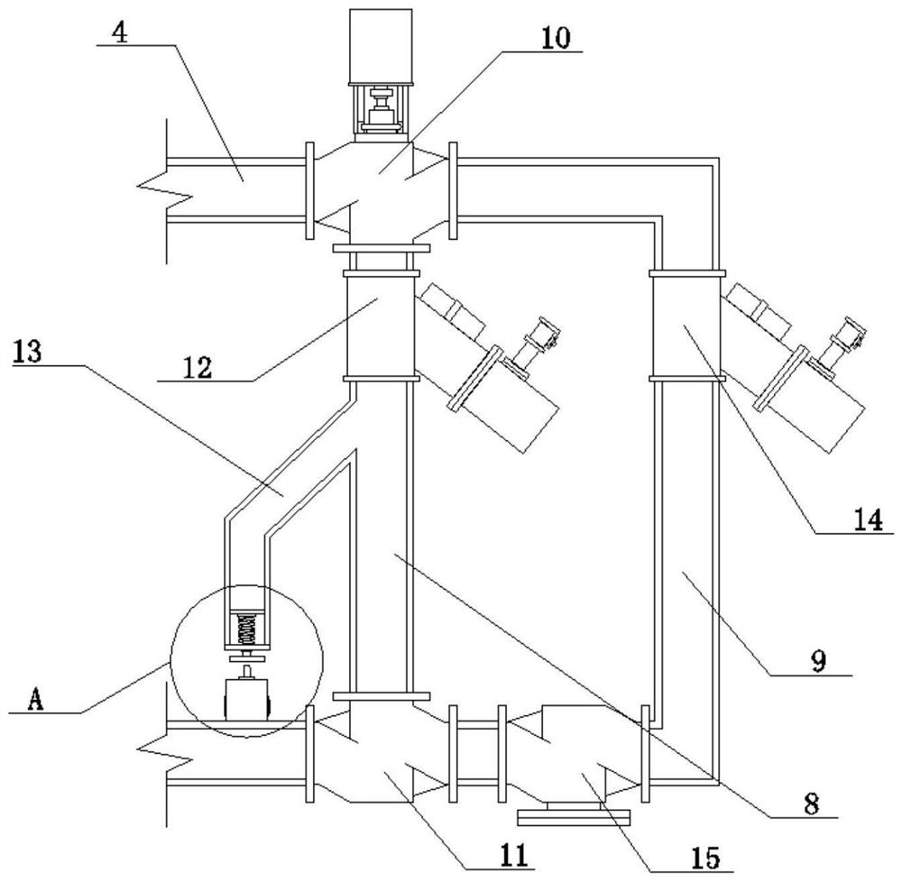 Cooling device for alloy material production