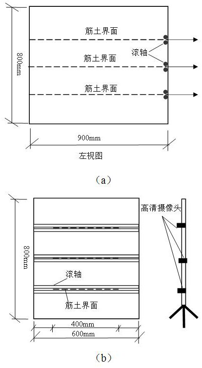 Multi-layer reinforced soil pull-out tester suitable for cold region roadbed coarse particle filler