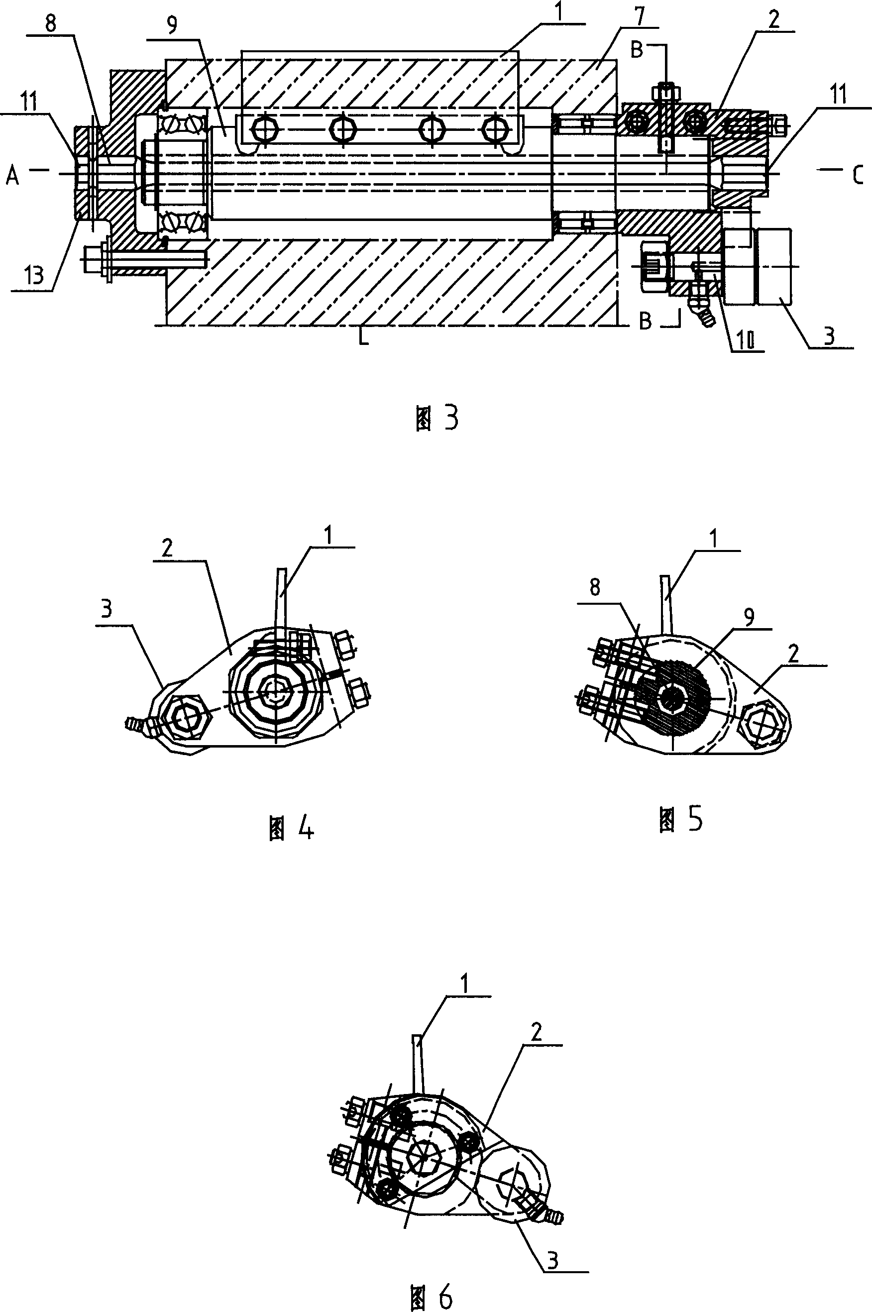 Torsional spring locking carn paper-gripping mechanism