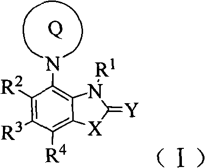 Benzocyclodirivative