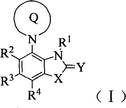 Benzocyclodirivative