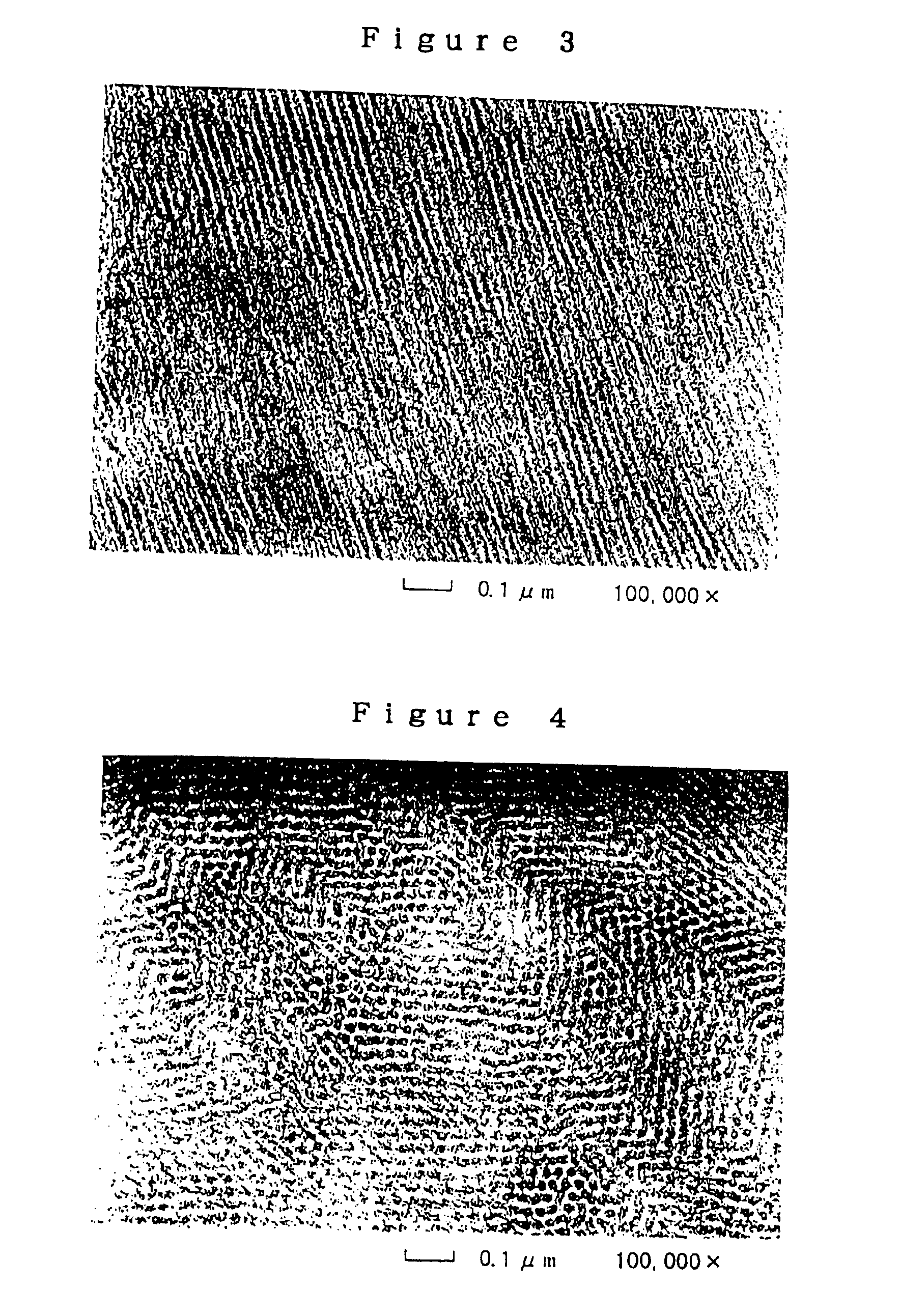 Block copolymer