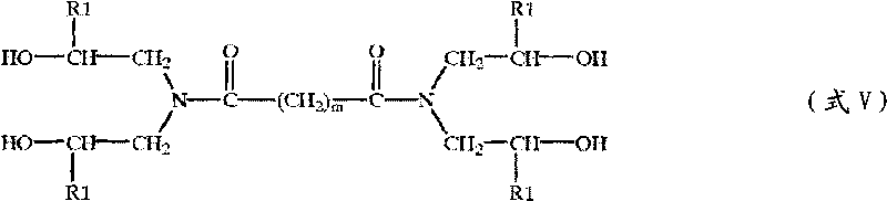 Production technology of beta-hydroxyalkylamide