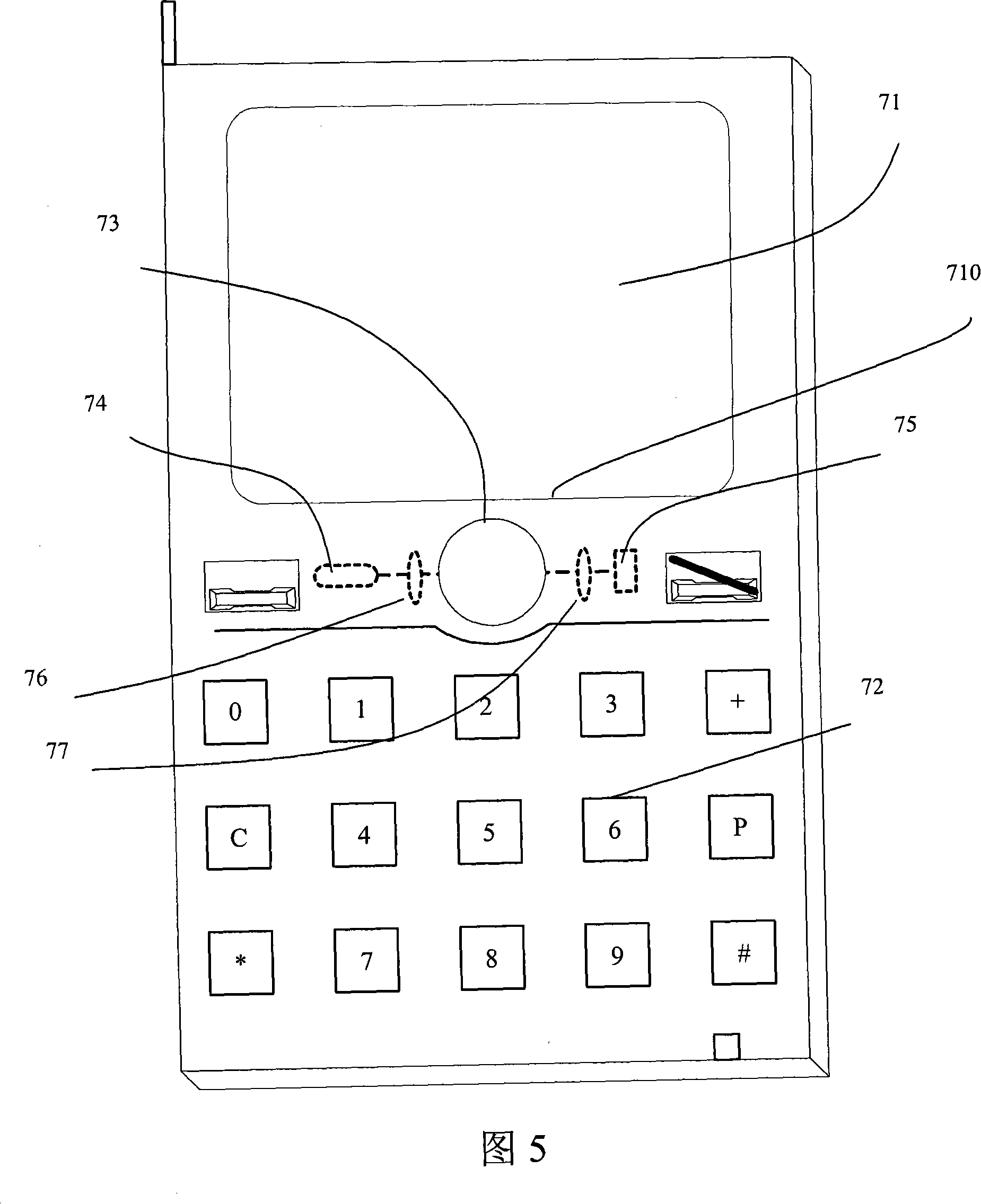 Optical movement sensing device and its sensing method