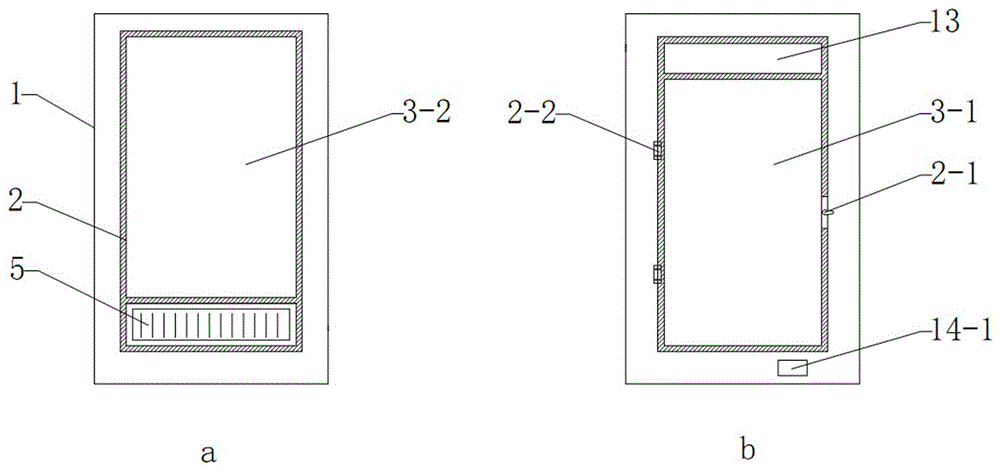 Winter time-controlled type ventilation window of concentrating photovoltaic electric heating coupling ventilation system