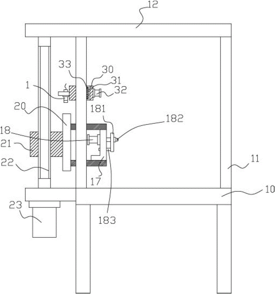 Up-down adjustable cutter device for plastic cylinder engraving