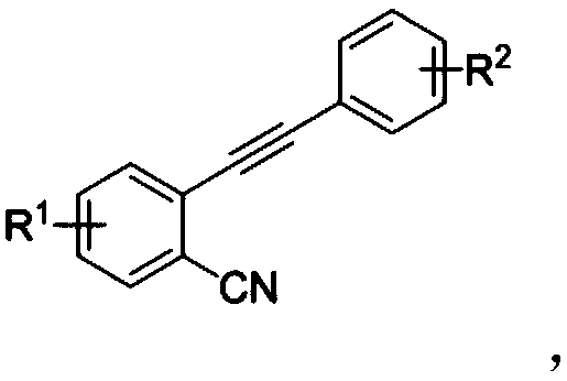 3-sulfonylation-indenone compound and preparation method thereof