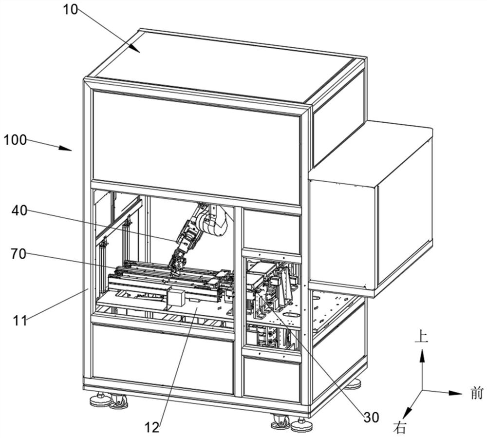 Feeding and blanking device