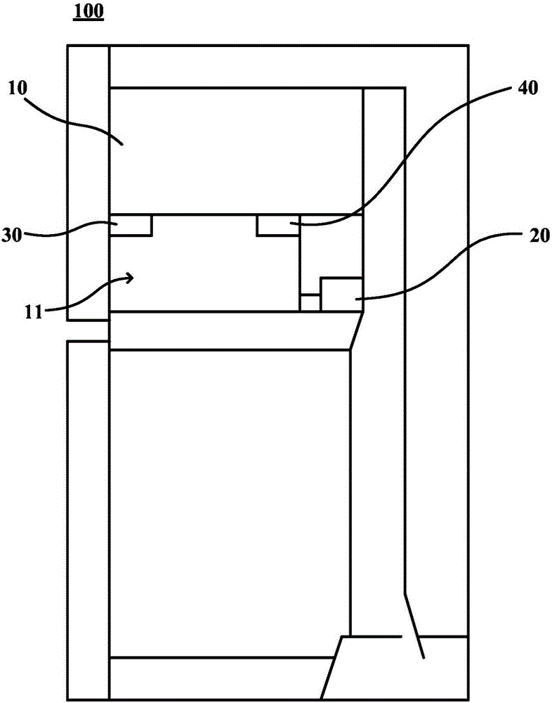 Nitrogen generation control method for refrigerating and freezing equipment and refrigerating and freezing equipment