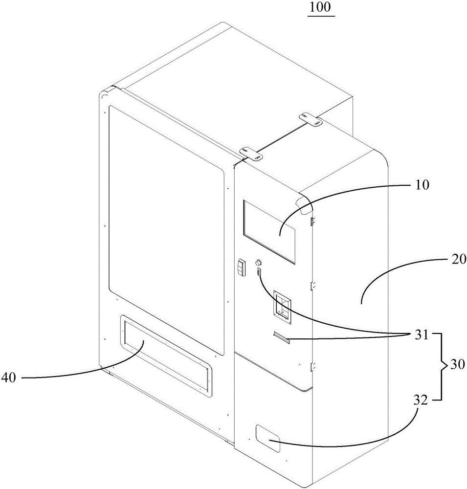 Selling method for vending machine and vending machine