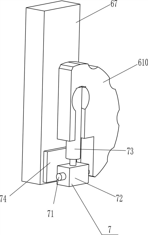 Table with automatic tabletop cleaning function