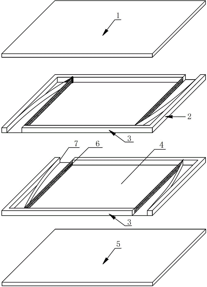 Flat total-heat heat exchange core body for fresh air ventilator