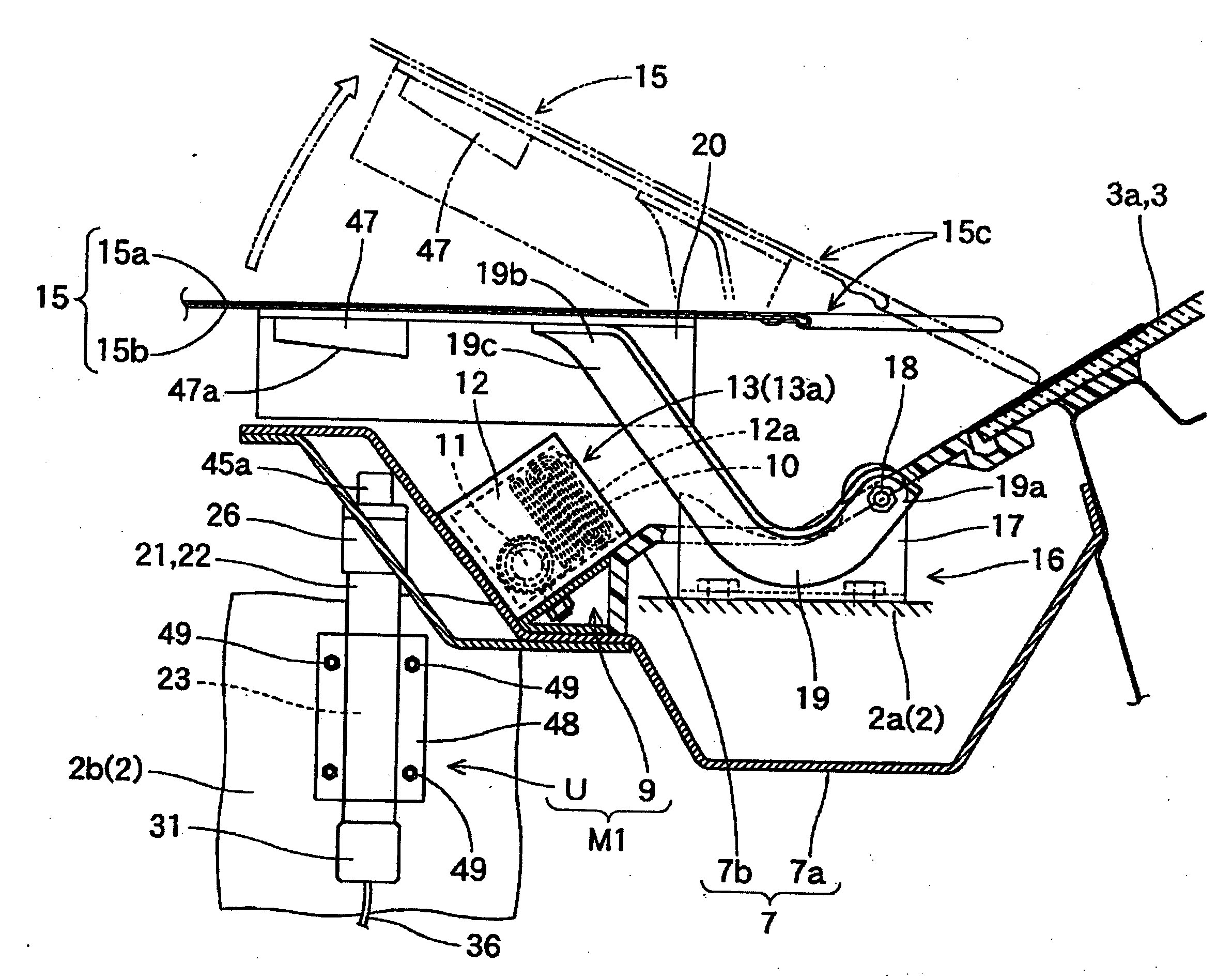 Actuator