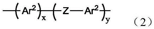 Silylated polyarylenes