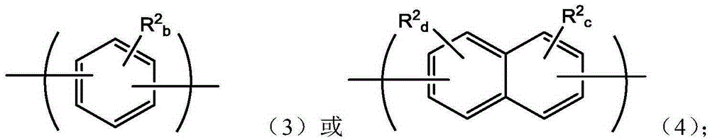 Silylated polyarylenes