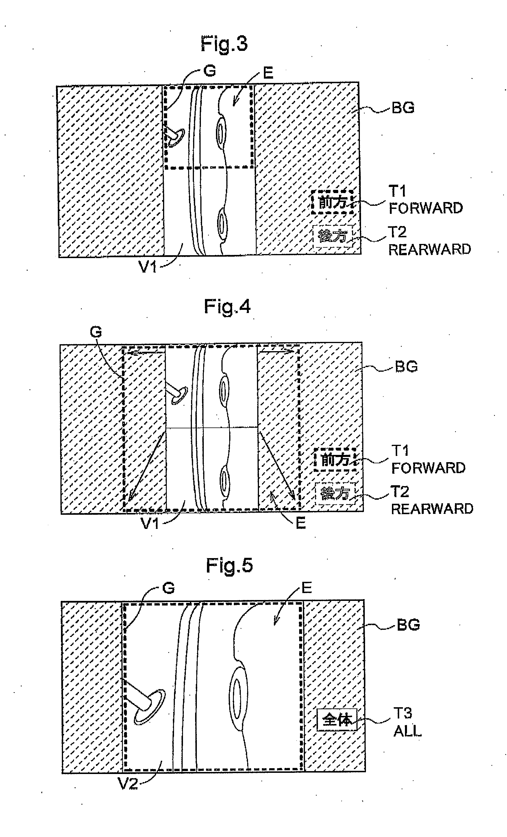 Vehicle periphery monitoring device