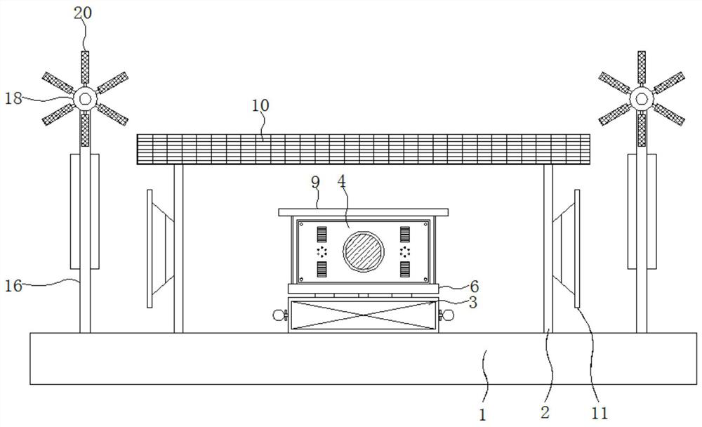 Outdoor isolated point video acquisition device with solar power supply function