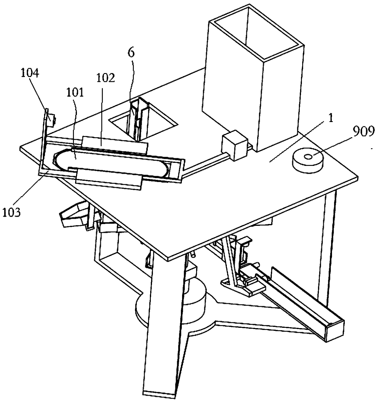 Urine collection device