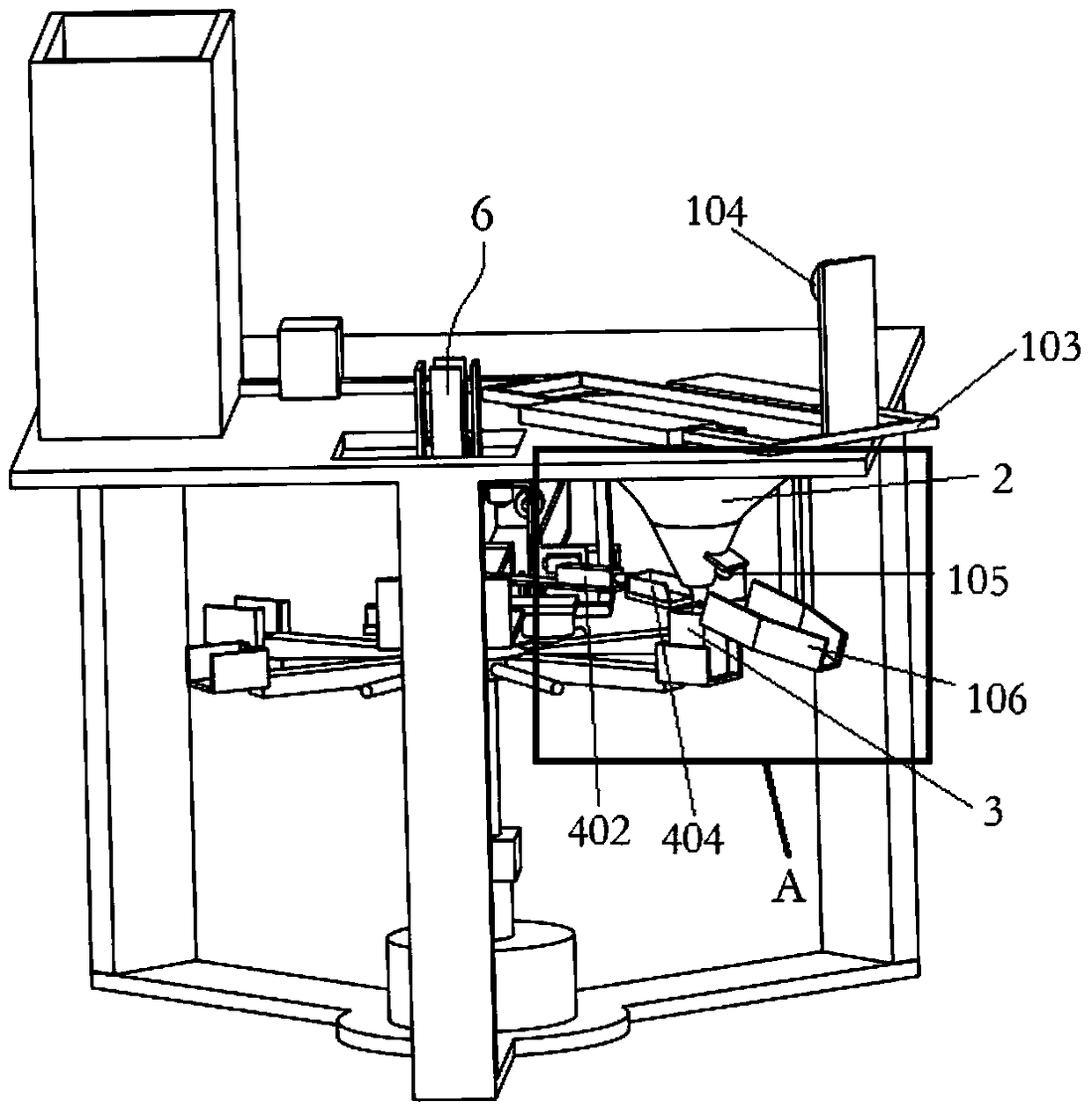 Urine collection device