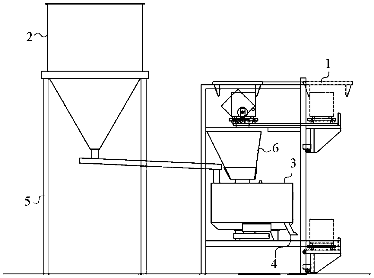 A kind of waste emulsion sludge treatment method