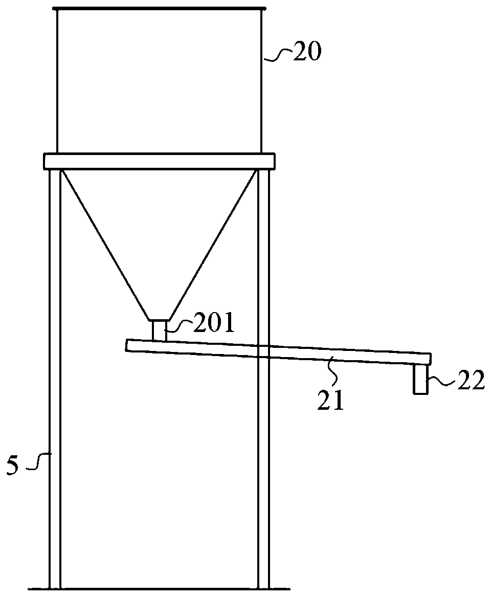 A kind of waste emulsion sludge treatment method