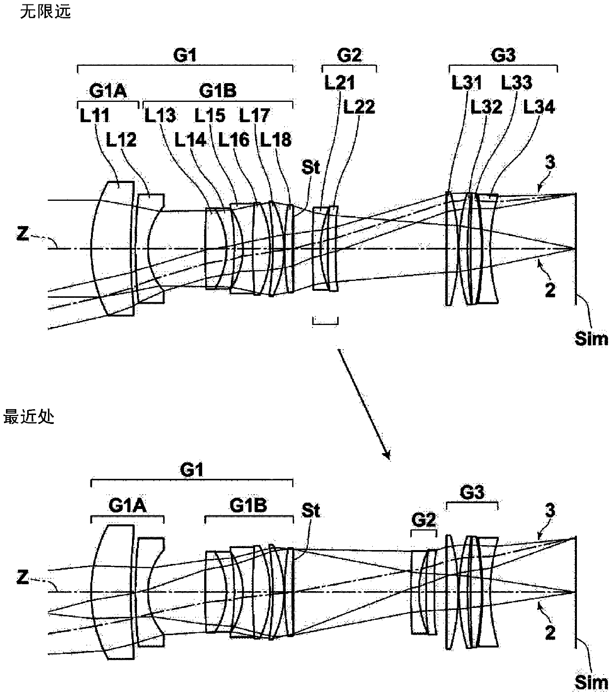 Camera lens and camera device