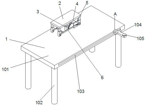 Computer supporting device for high-strength software technology development