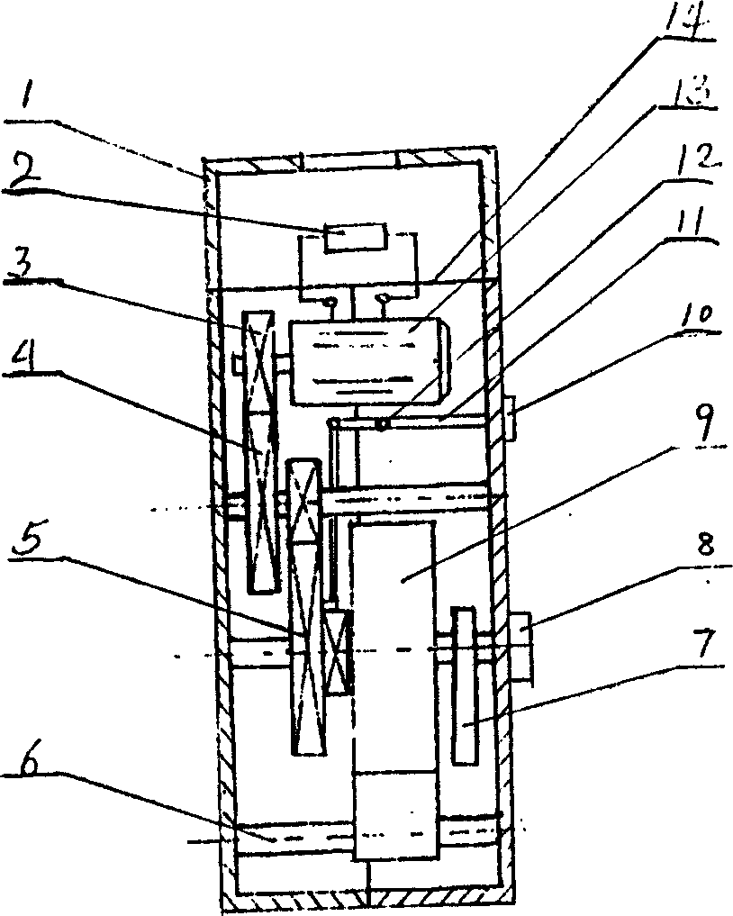 Miniature generator-type cigarette lighter