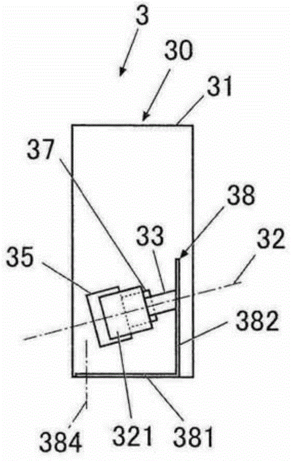 Apparatus for turning pages of open book and image pickup system for book pages