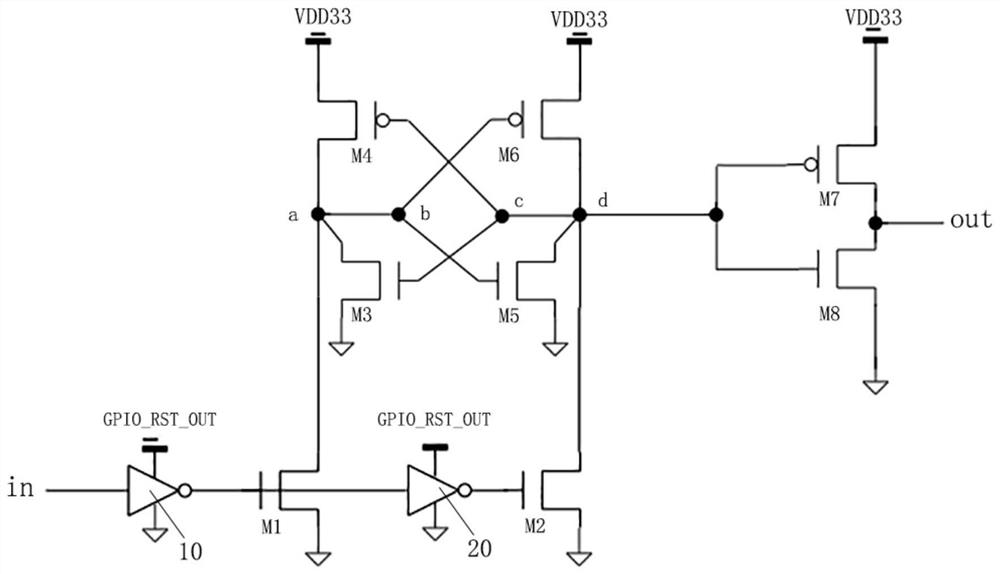 Low-power-consumption external interrupt wake-up circuit and control method thereof