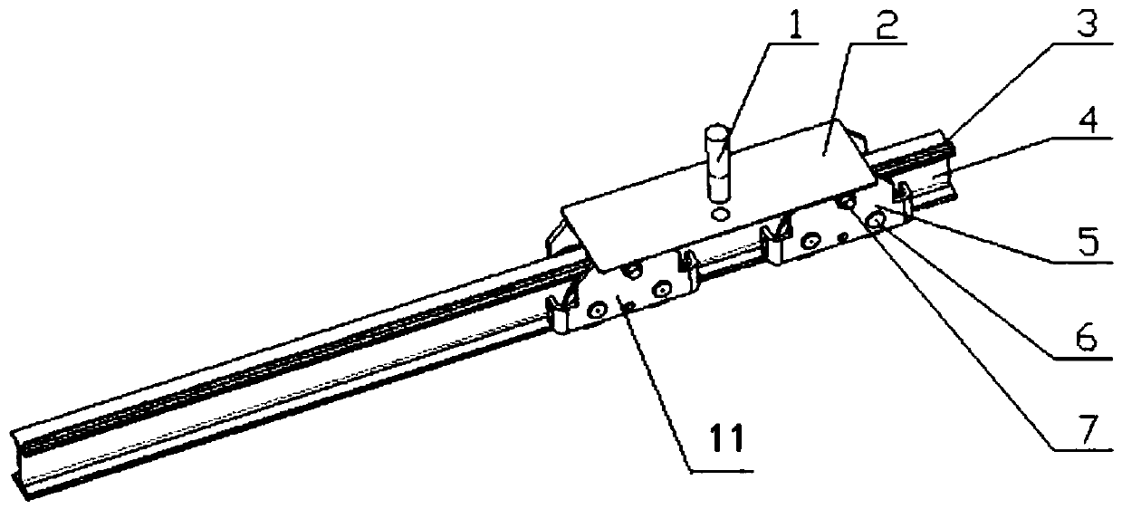 Rail type walking unit