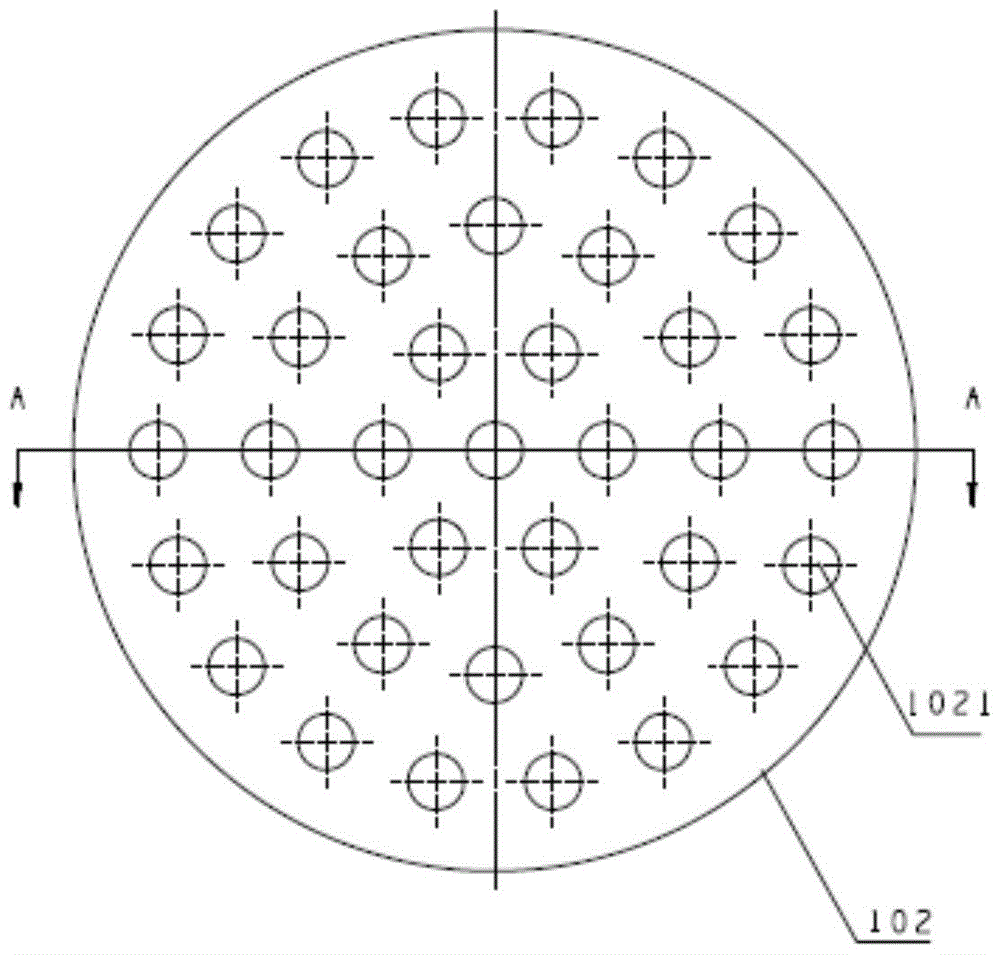 A chemical slurry or dissolving slurry preparation method and its experimental displacement cooking device