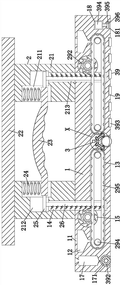 External application ointment auxiliary wiper