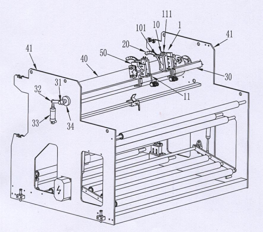 Bag making machine capable of continuously sealing bags