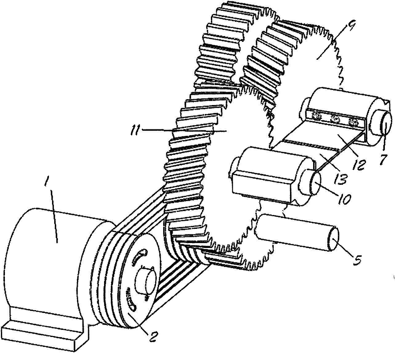 Volleyball launcher