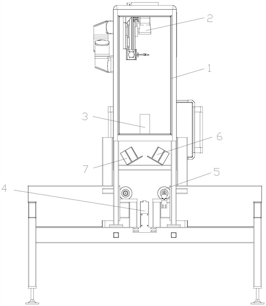 Stone scanning device