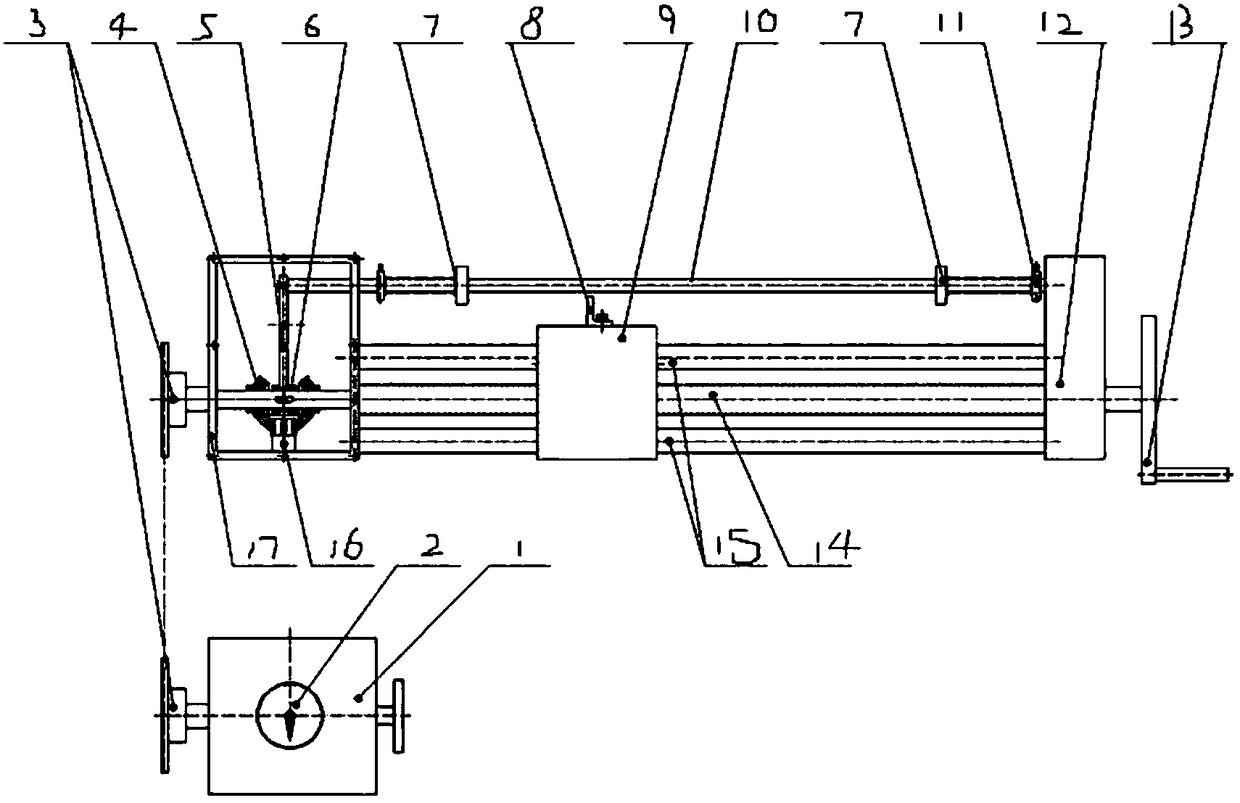 Tubular strander screw strand collecting and arranging device for rare earth zinc steel strand