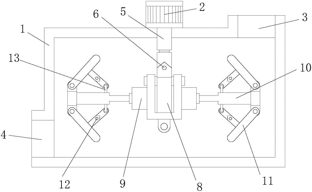 Agitator for pig iron casting sand mixing