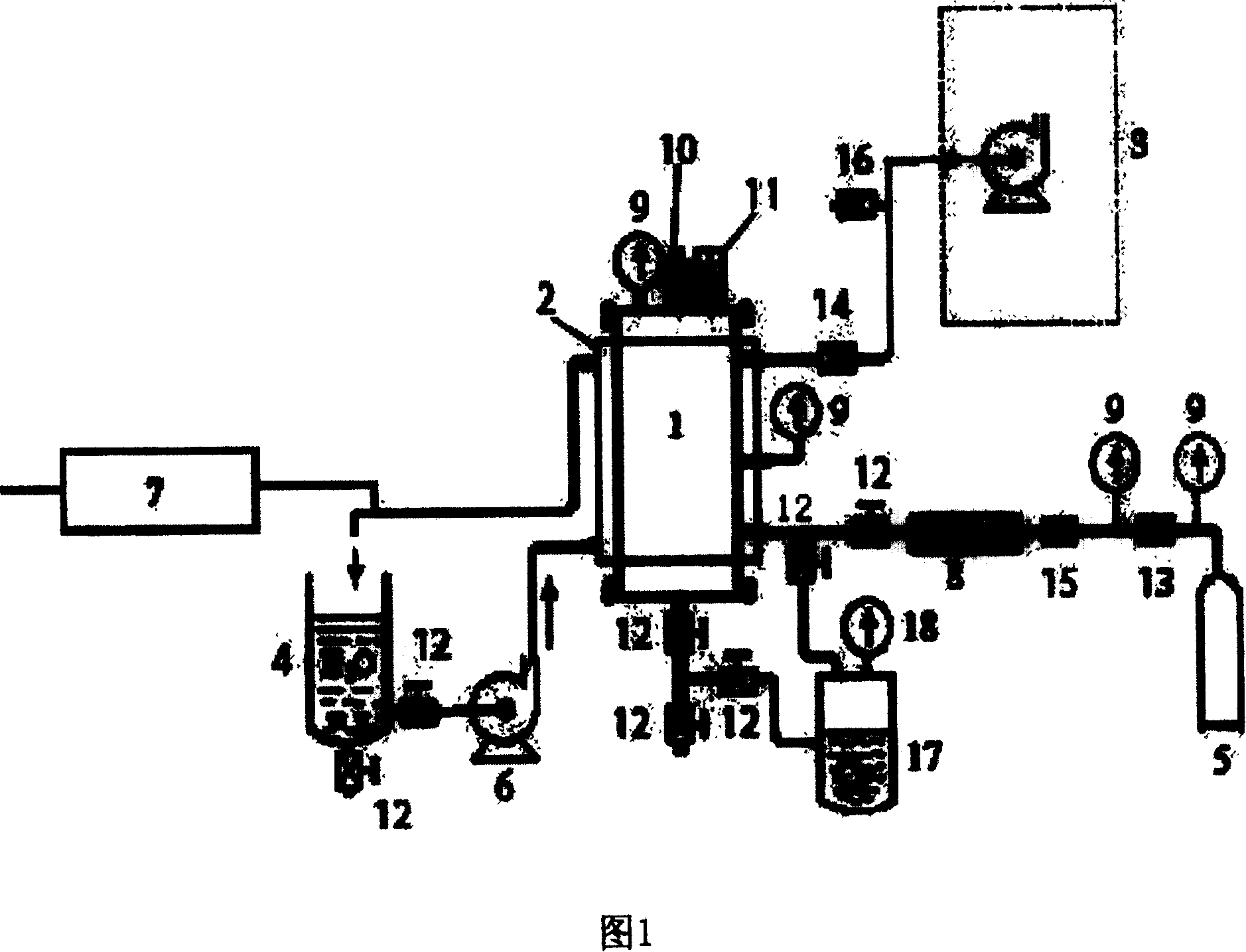 Submerged solid fermentation method of fungus fermentation lacquer producing enzyme and its device