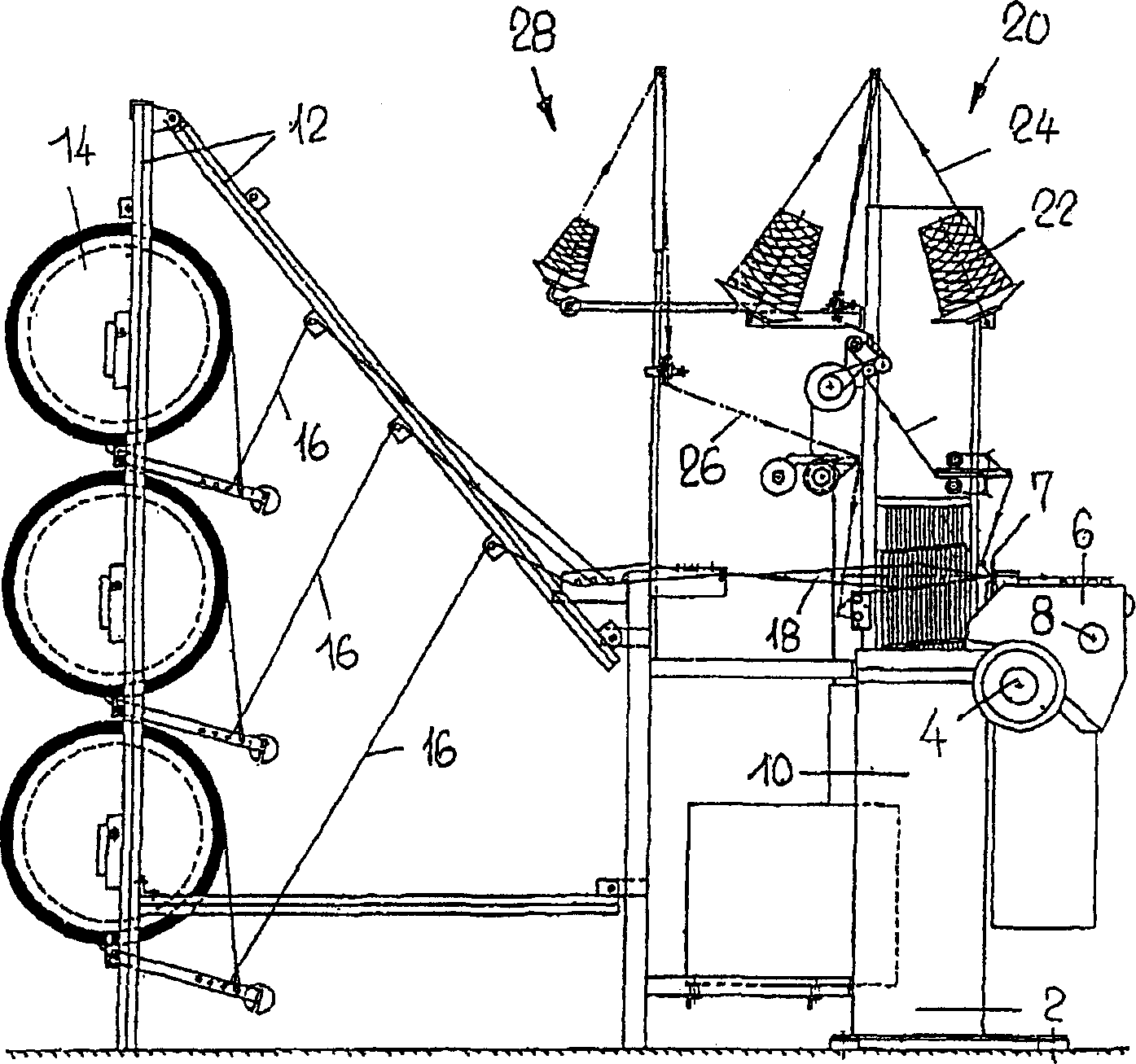 Ribbon needleloom