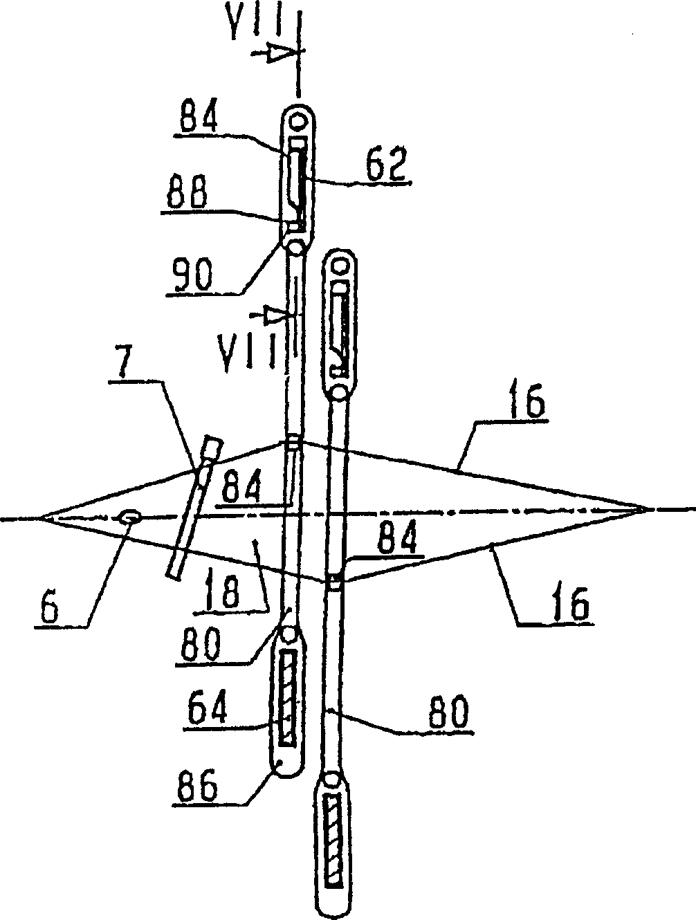 Ribbon needleloom