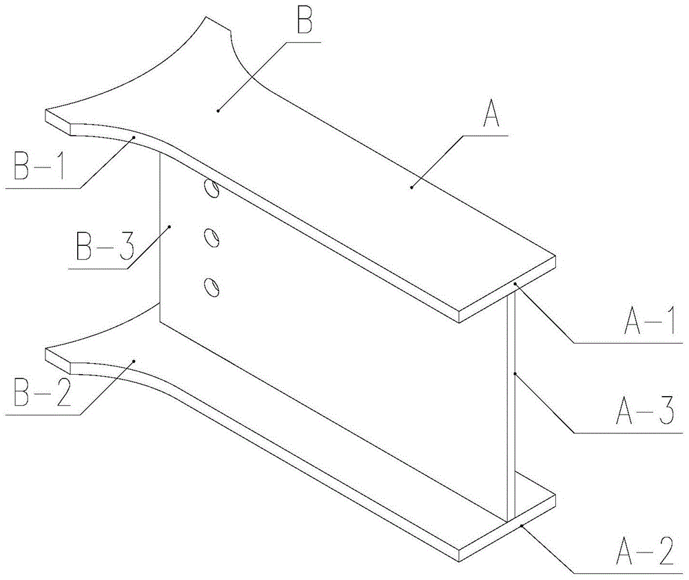 A reinforced concrete composite beam and steel pipe column seismic connection structure