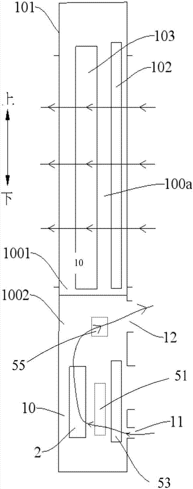 Air conditioner and control method and device thereof